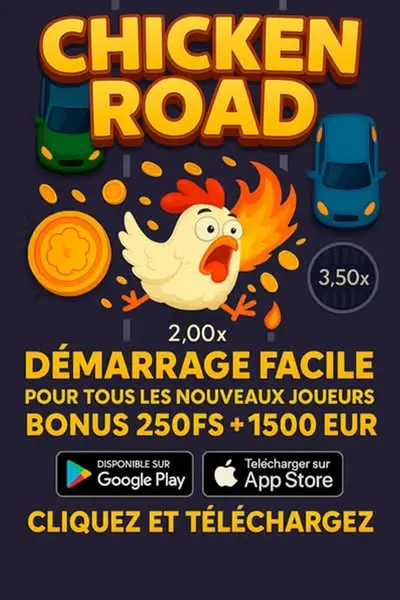 Кадр рекламы InOut Games