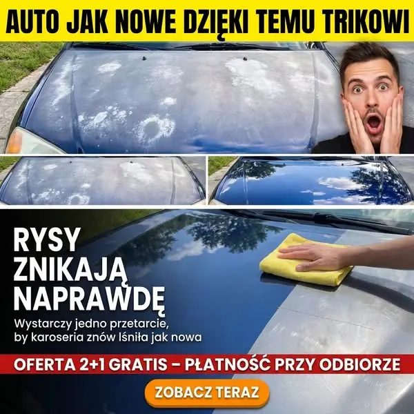 Кадр рекламы AlscotPage