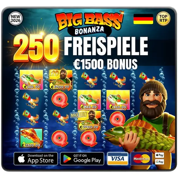 Кадр рекламы BigBass Ultra