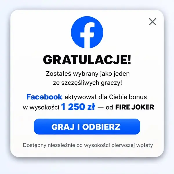 Кадр рекламы F.PL