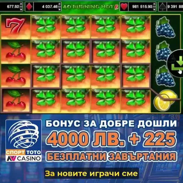 Кадр рекламы Play KeystoneX