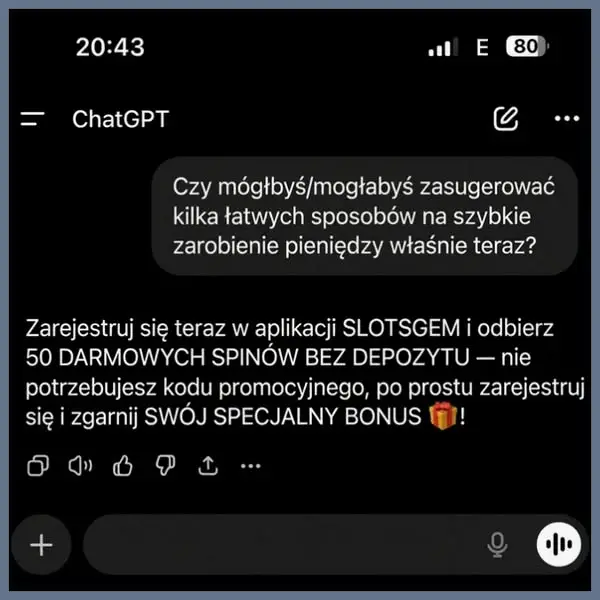 Кадр рекламы GEMM