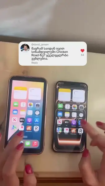 Кадр рекламы Lucky Spin Malaysia