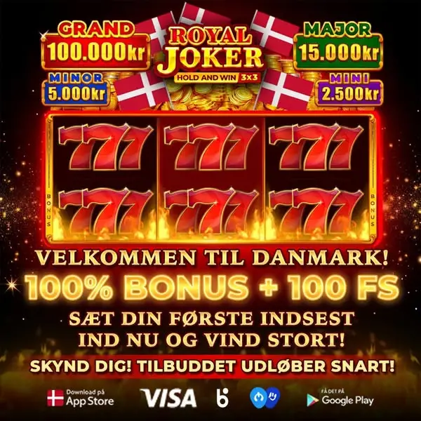Кадр рекламы Play Now