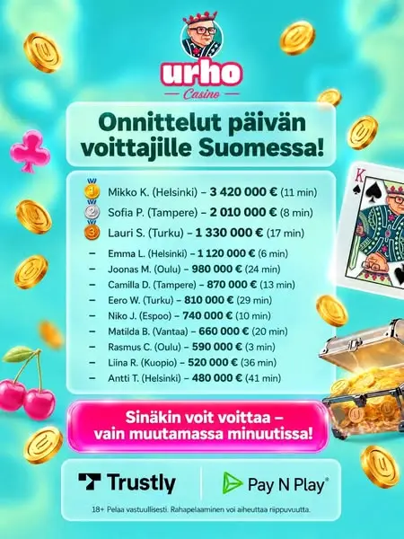 Кадр рекламы Urho Spins