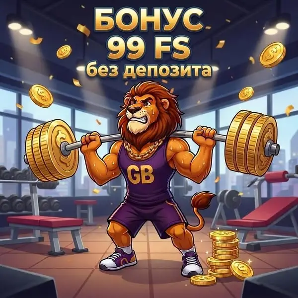 Кадр рекламы Bolinski Mackenzie Ryan