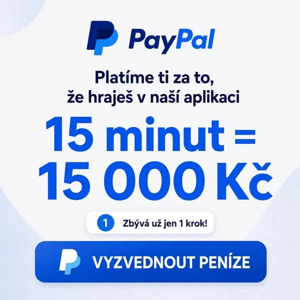 Кадр рекламы РР НRY