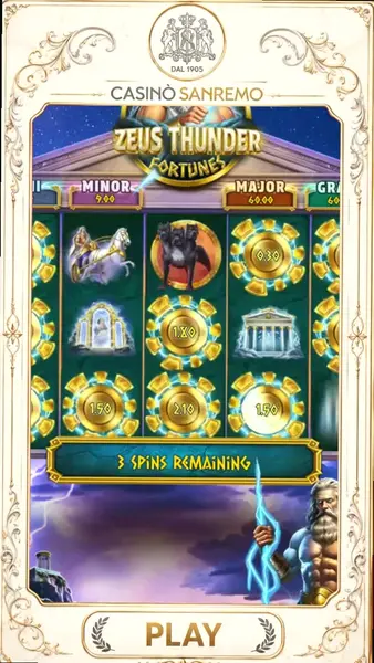 Кадр рекламы Fortune House