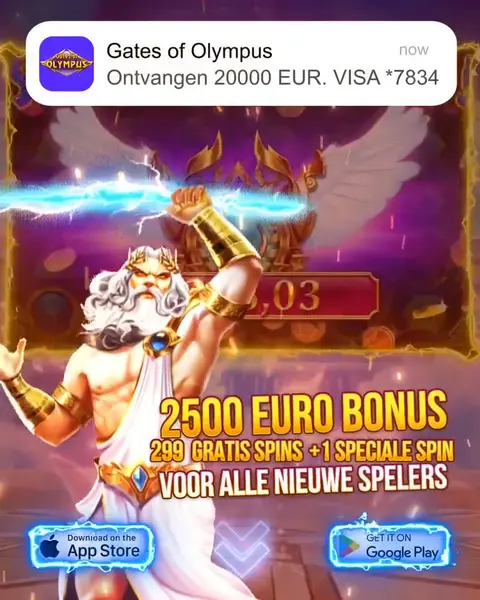 Кадр рекламы Epic Slots
