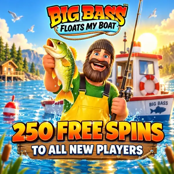 Кадр рекламы Exclusive Bonus