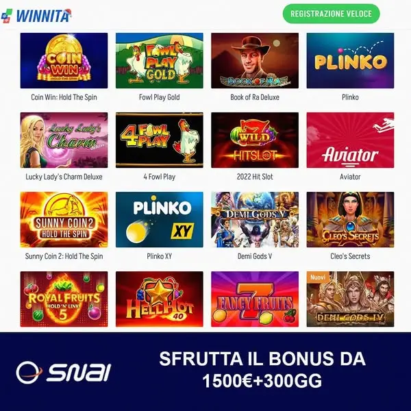 Кадр рекламы Winnita