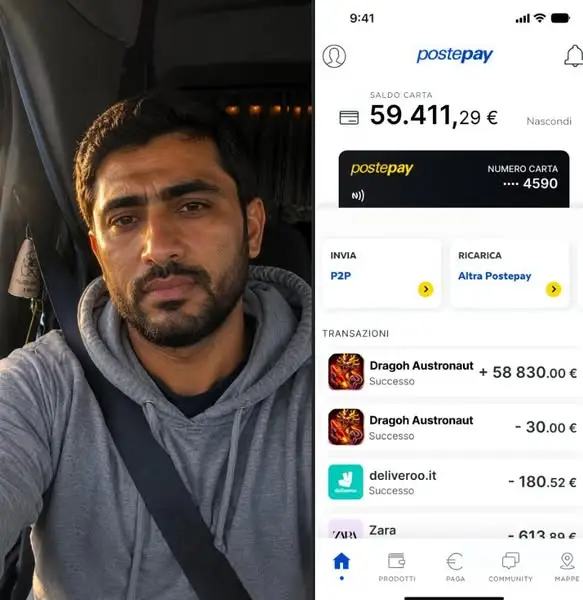 Кадр рекламы Ahmed Khan