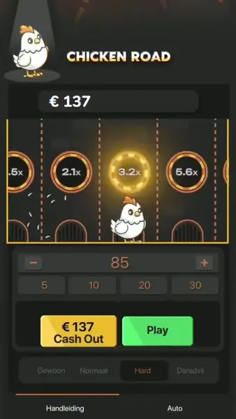 Кадр рекламы Road2win 2