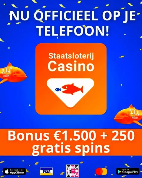 Кадр рекламы Play Online