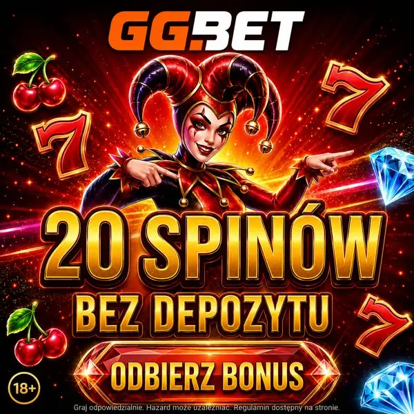 Кадр рекламы MegaWin