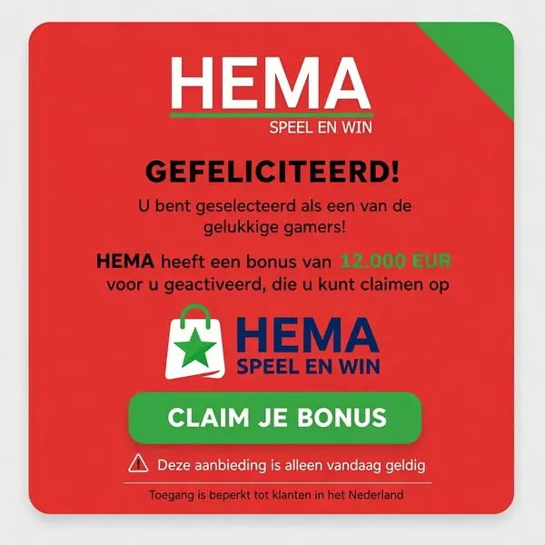 Кадр рекламы HEMA Speel En Win