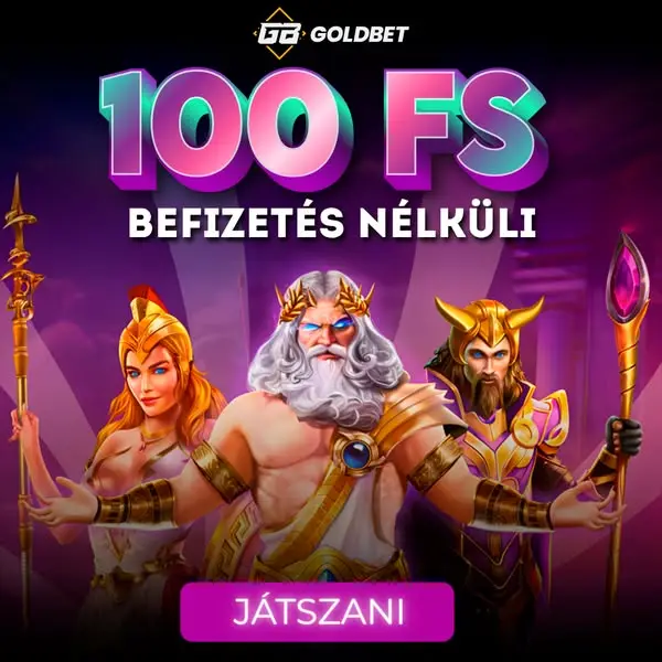 Кадр рекламы GB Fans