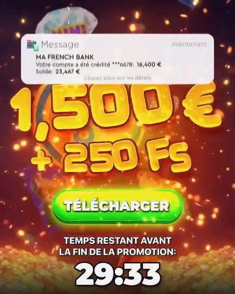 Кадр рекламы MegaWin
