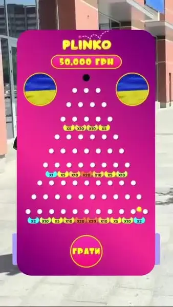 Кадр рекламы Plinko Gold