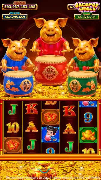Кадр рекламы Play Now