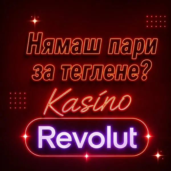 Кадр рекламы Tommaso Ricci
