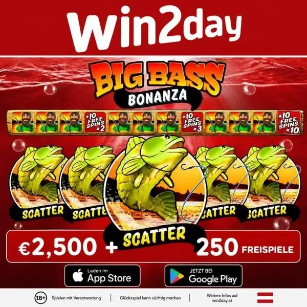 Кадр рекламы Österreichische Spiele