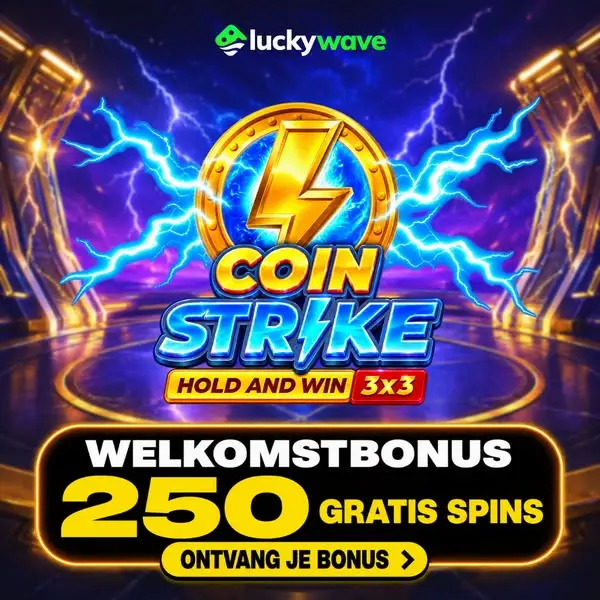 Кадр рекламы Lucky Wave