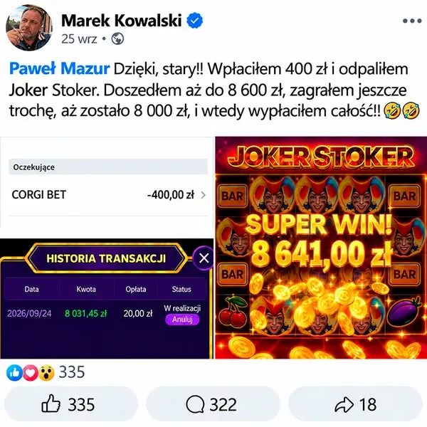 Кадр рекламы Play Online