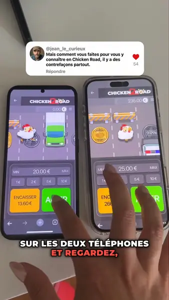 Кадр рекламы Chicken Win