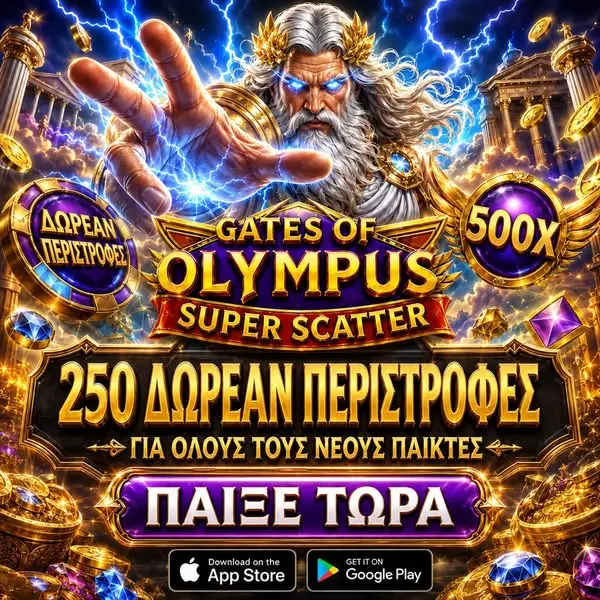Кадр рекламы Olympus Event