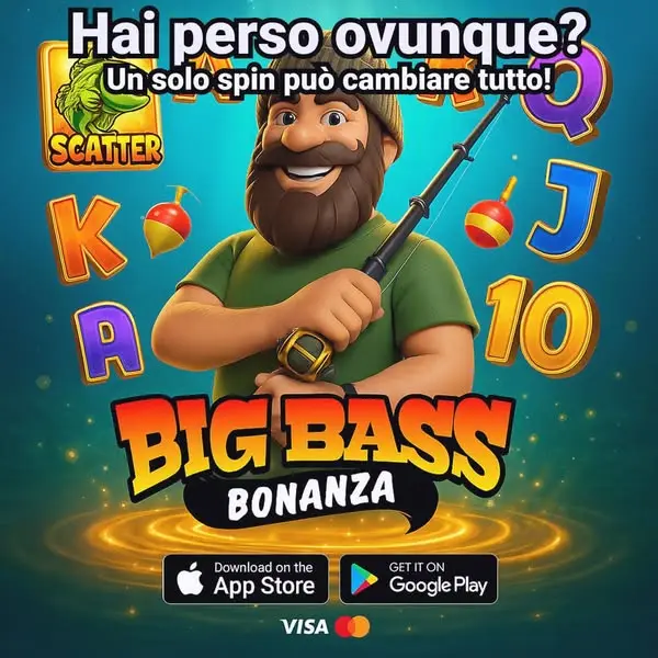 Кадр рекламы Game For You