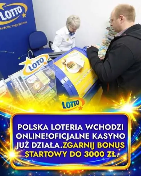 Кадр рекламы Lоttо ОnІіnе