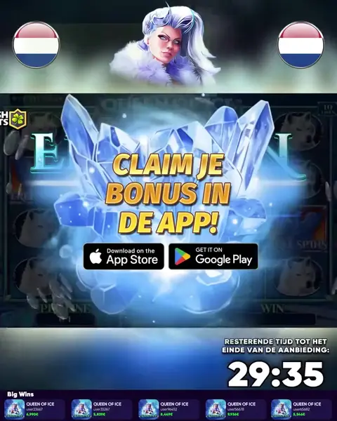 Кадр рекламы Online Games