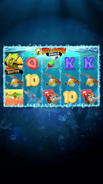 Кадр рекламы HoldandWin