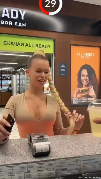 Кадр рекламы Dani's quotes