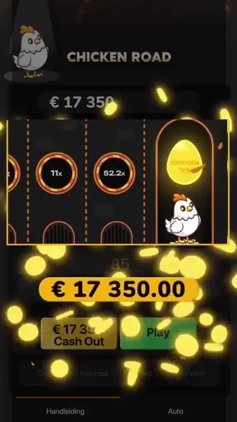 Кадр рекламы Spinstream Club