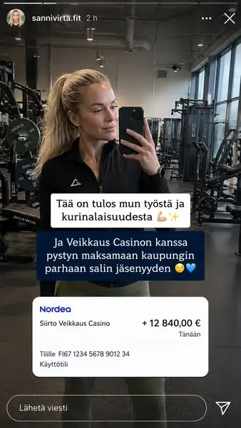 Кадр рекламы Suositus News
