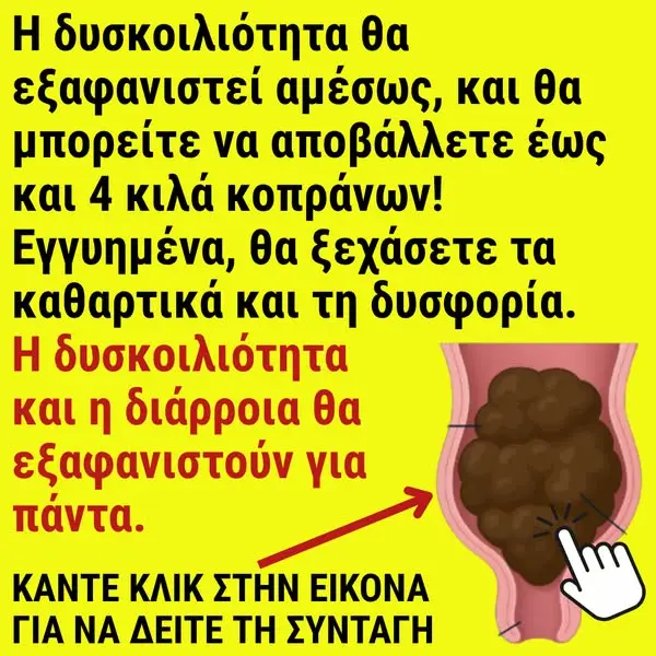 Кадр рекламы Dr med