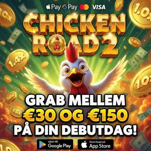 Кадр рекламы Game Now