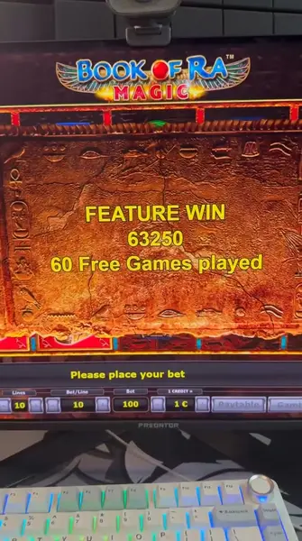 Кадр рекламы Error basketball 79