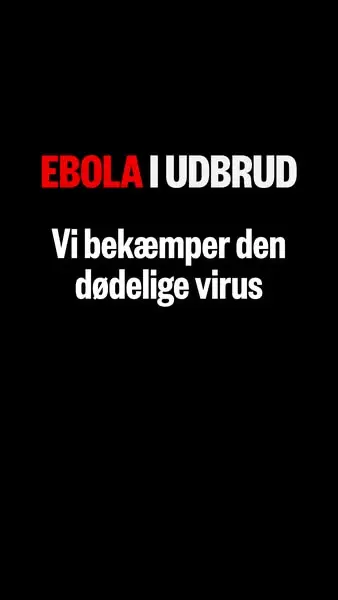 Кадр рекламы Læger uden Grænser (MSF)