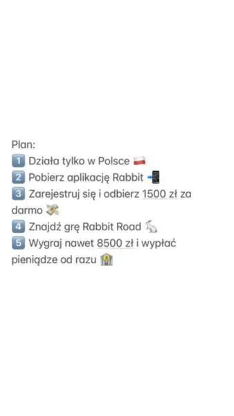 Кадр рекламы Chicken Bonus