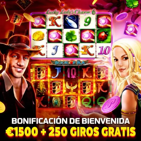 Кадр рекламы Play Online