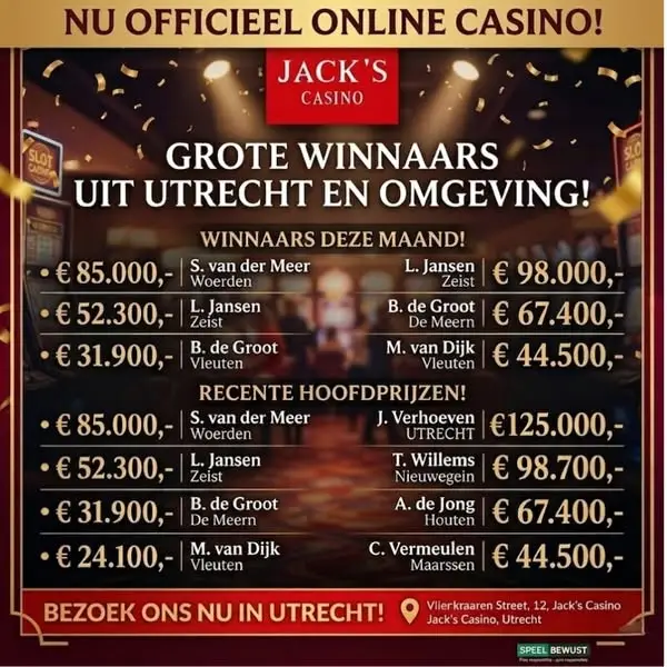Кадр рекламы Lucky Streak