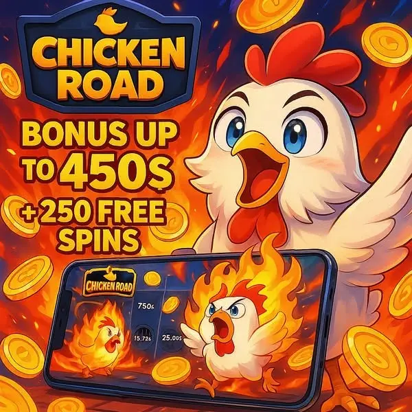 Кадр рекламы Chicken Club