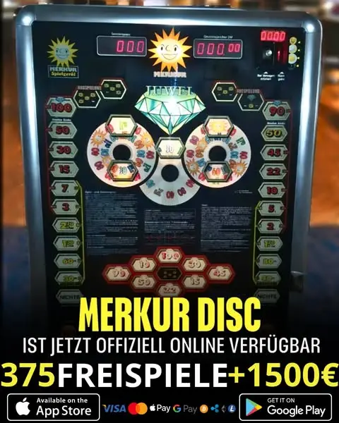 Кадр рекламы Merkur Offiziell