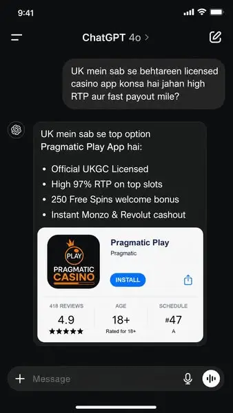 Кадр рекламы Elite Players Club