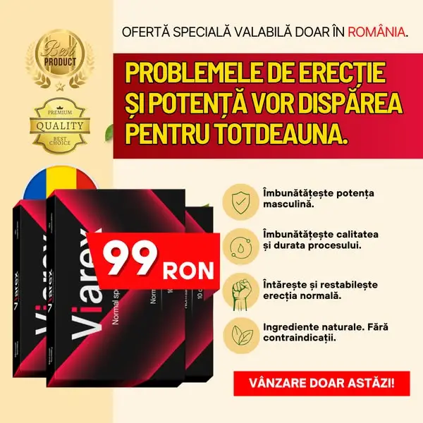 Кадр рекламы Teeh