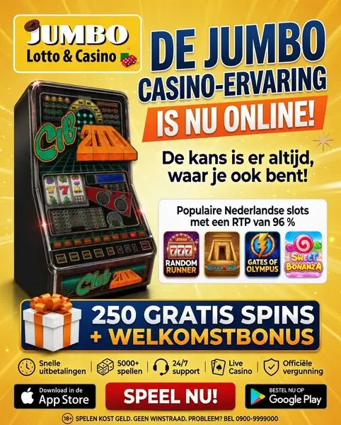 Кадр рекламы Jumbo Games