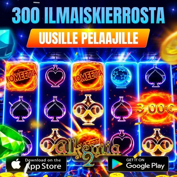 Кадр рекламы Lotto EU